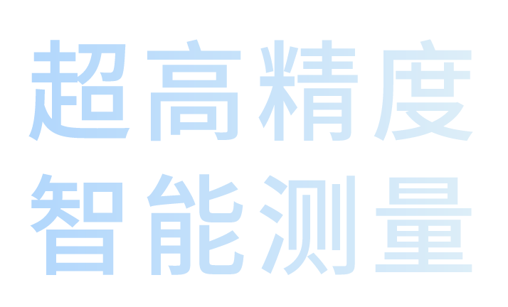 描述